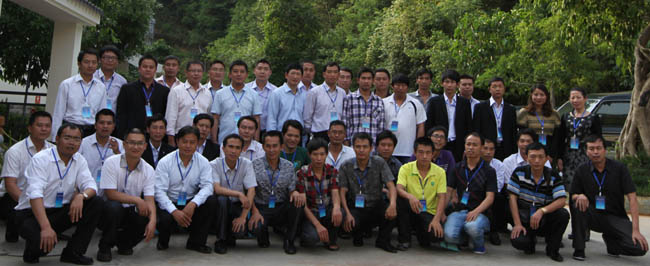 918博天堂(中国区)官方网站