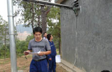 918博天堂(中国区)官方网站