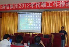 918博天堂(中国区)官方网站