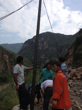 918博天堂(中国区)官方网站