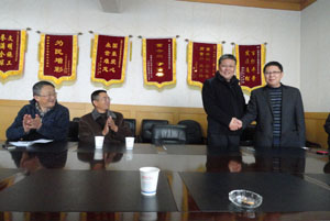 918博天堂(中国区)官方网站