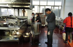 918博天堂(中国区)官方网站