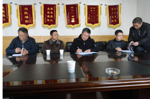 918博天堂(中国区)官方网站