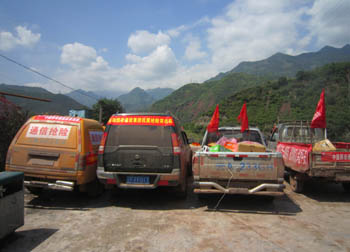 918博天堂(中国区)官方网站