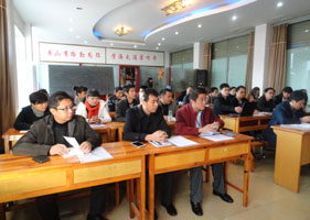 918博天堂(中国区)官方网站