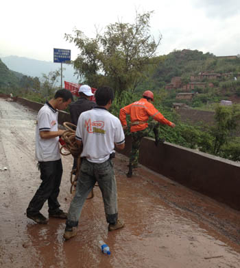 918博天堂(中国区)官方网站