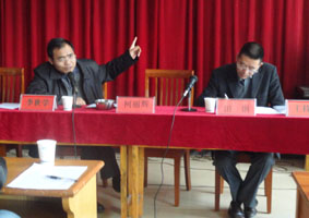 918博天堂(中国区)官方网站