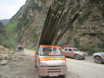 918博天堂(中国区)官方网站