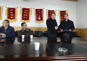 918博天堂(中国区)官方网站