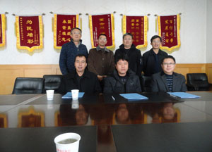 918博天堂(中国区)官方网站