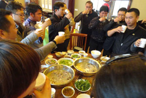 918博天堂(中国区)官方网站