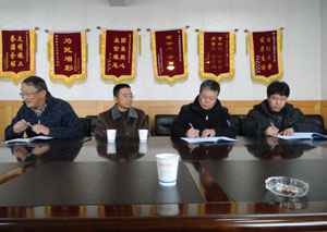 918博天堂(中国区)官方网站