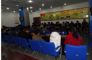 918博天堂(中国区)官方网站