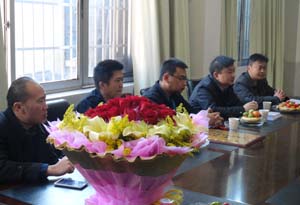 918博天堂(中国区)官方网站