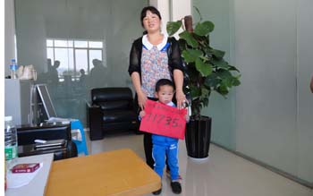 918博天堂(中国区)官方网站