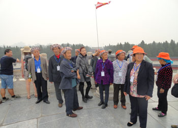 918博天堂(中国区)官方网站