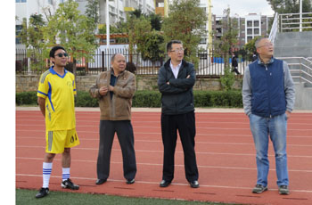 918博天堂(中国区)官方网站