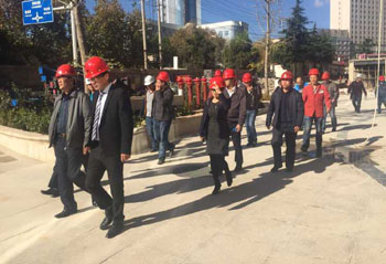 918博天堂(中国区)官方网站