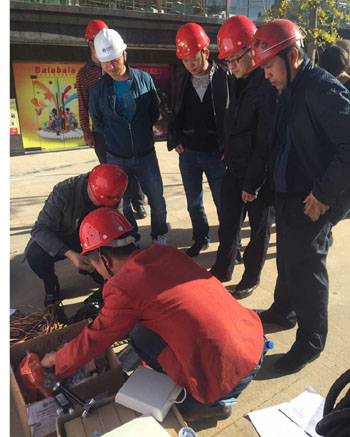 918博天堂(中国区)官方网站