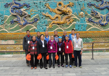 918博天堂(中国区)官方网站