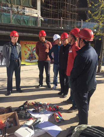 918博天堂(中国区)官方网站