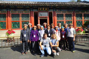 918博天堂(中国区)官方网站