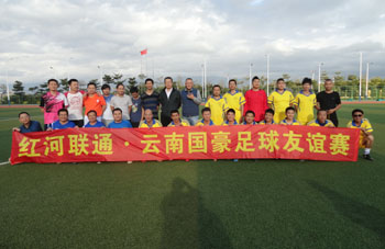 918博天堂(中国区)官方网站