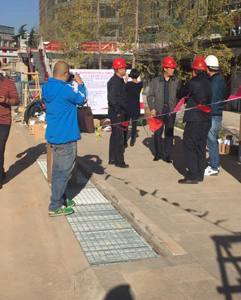 918博天堂(中国区)官方网站