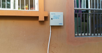 918博天堂(中国区)官方网站