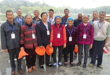 918博天堂(中国区)官方网站