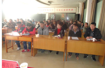 918博天堂(中国区)官方网站