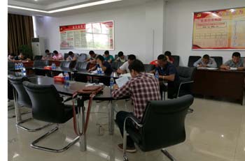 918博天堂(中国区)官方网站