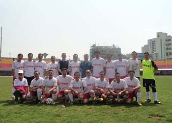 918博天堂(中国区)官方网站