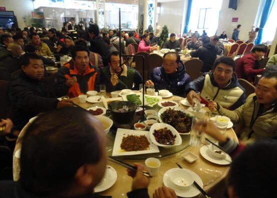 918博天堂(中国区)官方网站