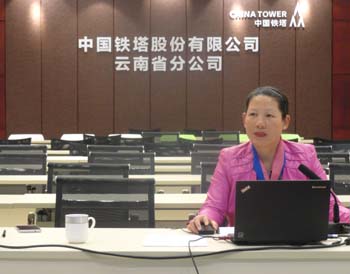 918博天堂(中国区)官方网站