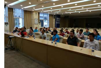 918博天堂(中国区)官方网站