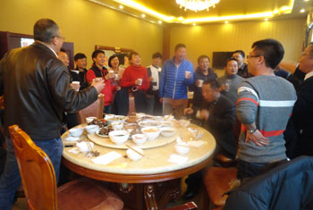 918博天堂(中国区)官方网站