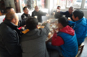 918博天堂(中国区)官方网站