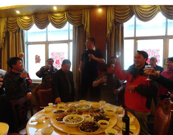 918博天堂(中国区)官方网站