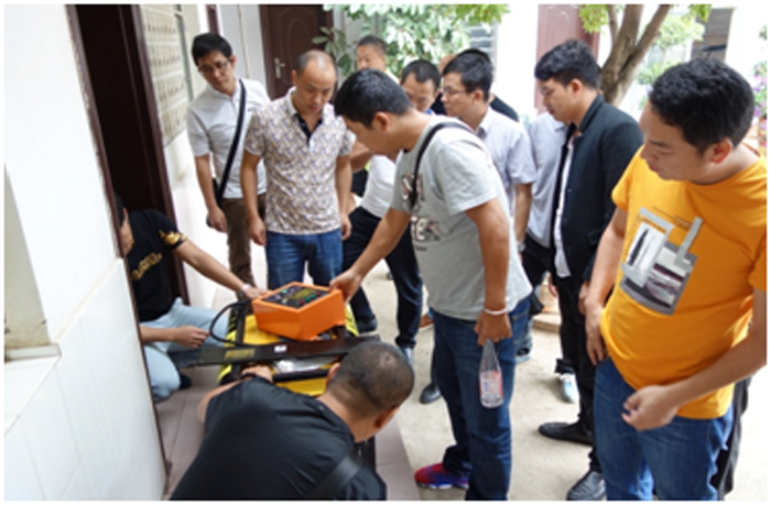 918博天堂(中国区)官方网站