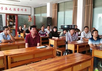 918博天堂(中国区)官方网站