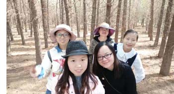 918博天堂(中国区)官方网站