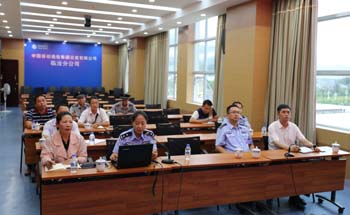 918博天堂(中国区)官方网站