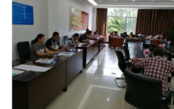 918博天堂(中国区)官方网站