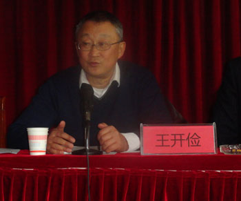 918博天堂(中国区)官方网站