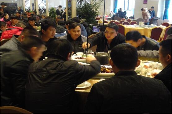 918博天堂(中国区)官方网站