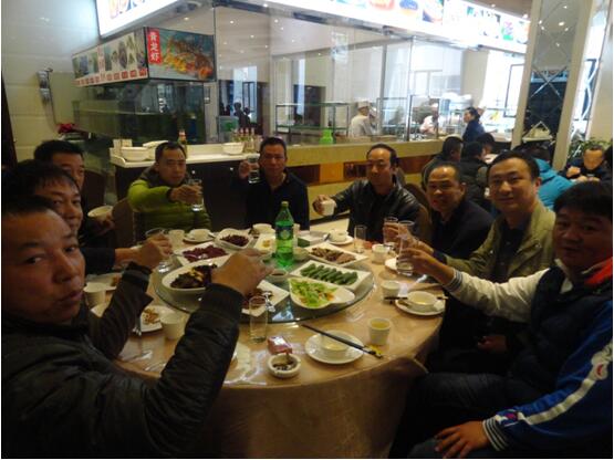 918博天堂(中国区)官方网站