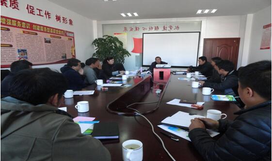 918博天堂(中国区)官方网站