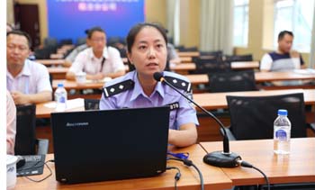 918博天堂(中国区)官方网站