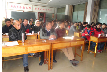 918博天堂(中国区)官方网站